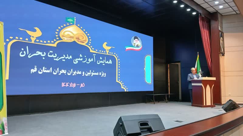 بحران‌های پنهان را جدی بگیریم